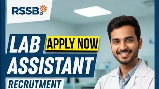 RSSB Lab Assistant Recruitment 2026 🔥 12th Pass Apply For 804 Post ✅