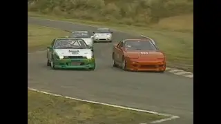 Option2 Video Vol 14 VHS (April 1996)