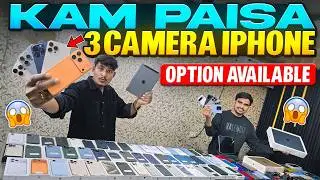 Patna me 3 Camera iPhone Kam Paisa Me 😱 | Upgrade Option | Real Market