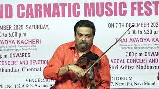 PKF Music Festival 2025 - Violin B Anantharaman - Samaja Vara Gamana - Hindolam - Aadi