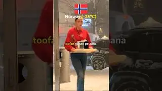 🇮🇳Indian in 🥶 -25 NORWAY