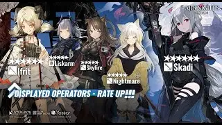 Призыв Arknights на баннере Ifrit & Skadi