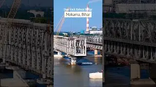 Mokama Railway Bridge Update 2025 🚆 | Dual Track Ganga Bridge | #Mokama #RailwayBridge #Bihar