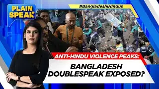 Bangladesh Misrepresents Facts: Bangladesh On India's Remark On Hindu Monk's Arrest | News18