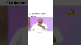 Sura routray !! odia meme !! odia viral meme !! Instagram reels !! Funny odia !! devil edixz
