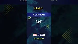 Learn Arabic vocabularies - most essential 1000 Arabic words