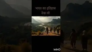 आदिमानव का जीवन: भारत की सबसे पुरानी कहानी#aadimanav #humandevelopment #facts
