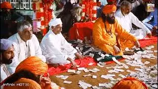 Chup Kr k Guran Dy Dar te Beh ja J Pana Hy Dedar Rab da