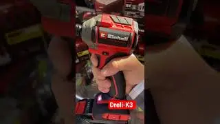 Импакт аккумуляторный Einhell TP-CI 18/250-C Li BL Solo (4510095) #einhell