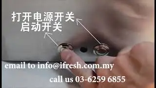 FEB-50 FRESH EGG BOILER (Half-Boiled)