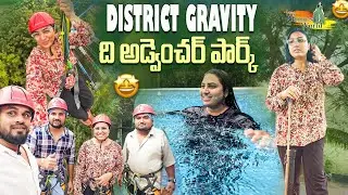 The best place to spend a peaceful time with friends and family🤩District Gravity✨
