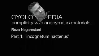 Cyclonopedia: Part 1 - incognitum hactenus