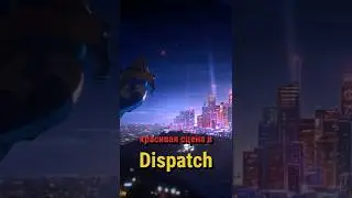 Красивая Сцена в Dispatch #dispatch #criticalrole #adhocstudio