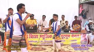 #अवधी #बिरहा आल्हा सोनमती का विवाह स्वर #उदय राज यादव