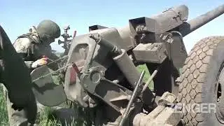 Russian Artillery Units In Action During So-Called Special Military Operation In Ukraine