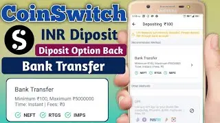 CoinSwitch Kuber INR Diposit Option Back || CoinSwitch Kuber INR Withdrawal Problem Solve | #Shorts