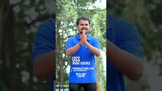 WONDERS OF VISIBLE LIGHT ✨ | പ്രകാശവിസ്മയങ്ങൾ🌞| USS | BASIC SCIENCE | AEGON |  #ussexam
