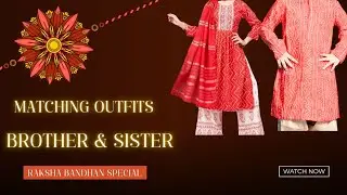 Rakshabandhan Special Matching Outfits for Kids |Amazon Sibling Outfit Haul 👗👕| Ethics dress for kid