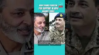 Iran Thanks Pakistan for Support in War Against Israel | Iran-Israel Conflict Update #news #t&uuml;rkiye