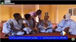 مخيطرات 2 – حال المساجد – قناة المرابطون