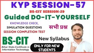 Guided Do It Yourself Session 57 | Guided Do It Yourself 57 | Do It Yourself Session 57 | BKS TIPS