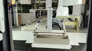 Automatic rigid box making machine.#automation #manufacturing #packagingmachine #jewelrybox #rigid