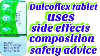DULCOFLEX TABLET USES AND SIDE EFFECTS IN TAMIL