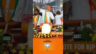 Vote for Development, Vote for BJP #bjp #vote #development