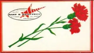 Shortwave Radio Audio Archive (1974): Radio Station Peace and Progress from Moscow (USSR) in English