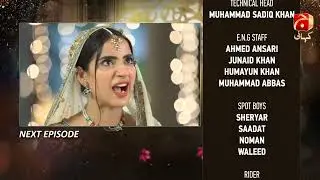 Fitrat - Episode 14 Teaser | Mirza Zain Baig | Saboor Aly | Ali Abbas |@GeoKahani