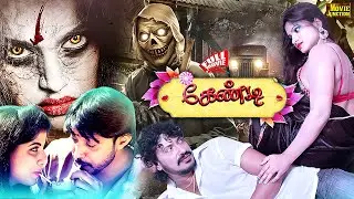 Candy (Raspuri) #tamildubbed #horror Movie #hd | Manish Arya, Srihari | Full Thriller Movie