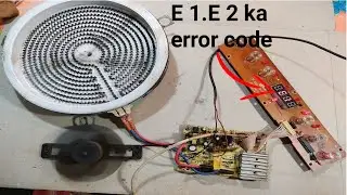 #infra induction mein e1.e2 ka error code# आ रहा है इसे कैसे ठीक करे