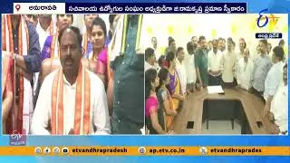 ఉద్యోగుల సమస్యల పరిష్కారానికి కృషి | Ramakrishna Vows to Resolve Employees&rsquo; Issues with Govt Support