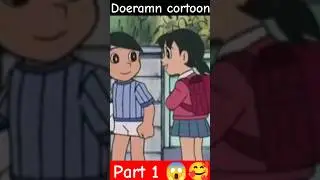 deramon cortoon part 1 #deramon #viralvideo #trending #cortoon 😱,#doeramon r marwadi_vlogger _1