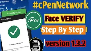 cPen Network Face Verification 2026 | 100% Success Trick