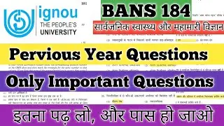BANS 184 Important Questions 2025 BANS 184 Important Questions December 2025 BANS184 सार्वजनिक IGNOU