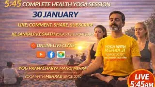 Disease Prevention . BETTER HEALTH WITHOUT  MEDICINES . FACEBOOK,YOUTUBE & GOOGLE MEET AT 5:45 AM.