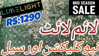 Limelight New Arrival Collection Season End Sale September 2025.