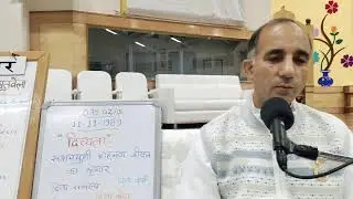 Day 02/15 (LIVE) : 1989 AMs Rev. (02-10-2025) | Hindi | AM 11.11.1989 | Sushil Bhai