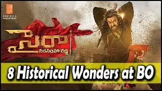 Sye Raa Creates 8 Historical Wonders At Box Office || SSC Media