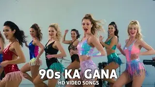 90s ka hindi songs girls romantic love  ai songs 2026 II 90s Wali Mohabbat &ndash; Cassette Vibes Mein Dil