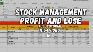 Complete Stock Management with Profit & Loss in Excel | Hindi Tutorial 💻 #video 