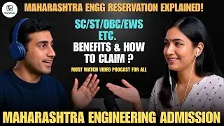 SC/ST/OBC/EWS etc. Benefits & How to Claim Maharashtra Engg Reservation Explained | TestWizer