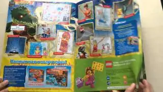 Обзор журнала Lego Chima №7 2015 и фигурка катапульта огненной чи
