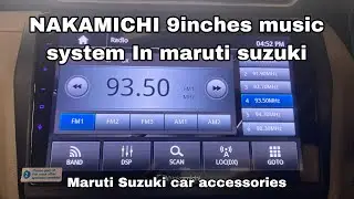 NAKAMICHI android player 10 inches full information #marutisuzuki #knowledge