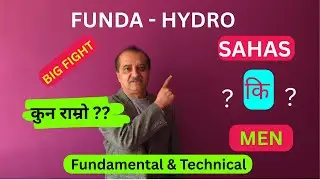 SHARE MARKET || HYDRO || COMPARATIVE STUDY OF SAHAS & MEN || कसले जित्न सक्छ ???