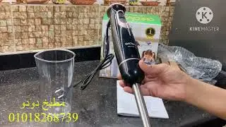 Review of a Turkish hand blender from Jovina at an unbeatable price