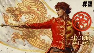 The Broken Weave: The aura of pressure from Rand | WOT fanfic P2 #wheeloftime #thewheeloftime #4k