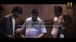 Melbourne MAMA production house launch | Talasani Srinivas yadav garu