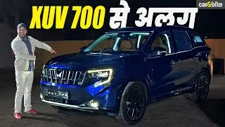 Mahindra XUV 7XO :  XUV 700 का Facelift 🔥